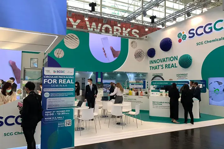 Messestand von SCG Chemicals – K 2022, Düsseldorf – Bild 6